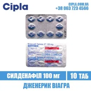 AUROGRA 100 mg sildenafil viagra india