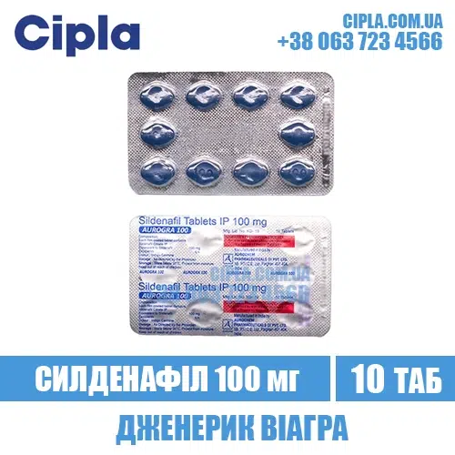 AUROGRA 100 mg sildenafil viagra india