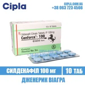 CENFORCE 100 mg sildenafil viagra india