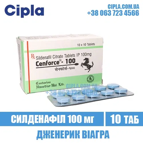 CENFORCE 100 mg sildenafil viagra india