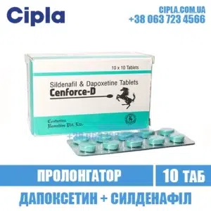 CENFORCE D sildenafil dapoxetine viagra india