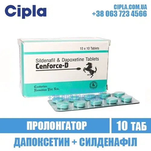 CENFORCE D sildenafil dapoxetine viagra india