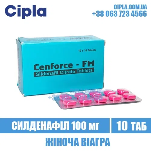 CENFORCE FM 100 mg sildenafil woman viagra india