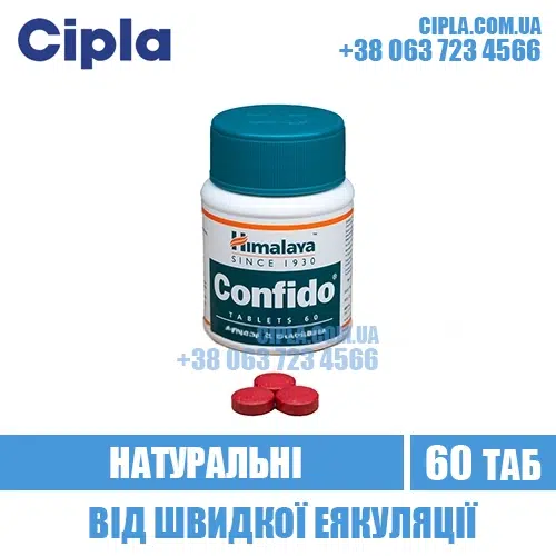 CONFIDO from rapid ejaculation sperma india