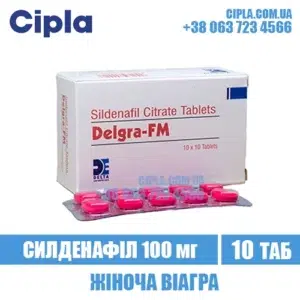 DELGRA FM 100 mg sildenafil woman viagra india