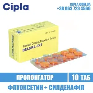 DELGRA FXT fluoxetine sildenafil viagra india
