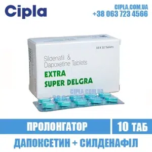 EXTRA SUPER DELGRA sildenafil dapoxetine viagra india