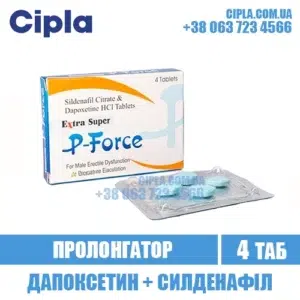 EXTRA SUPER P-FORCE sildenafil dapoxetine viagra india