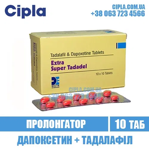 EXTRA SUPER TADADEL tadalafil dapoxetine cialis india