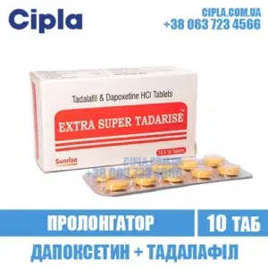 EXTRA SUPER TADARISE tadalafil dapoxetine cialis india