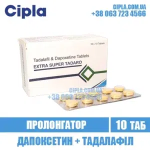 EXTRA SUPER TADARO tadalafil dapoxetine cialis india