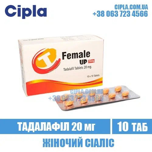FEMALE UP 20 mg tadalafil woman cialis india