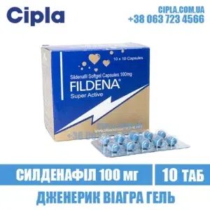 FILDENA SUPER ACTIVE sildenafil viagra india