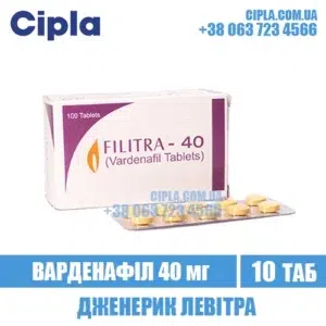 FILITRA 40 mg vardenafil levitra india