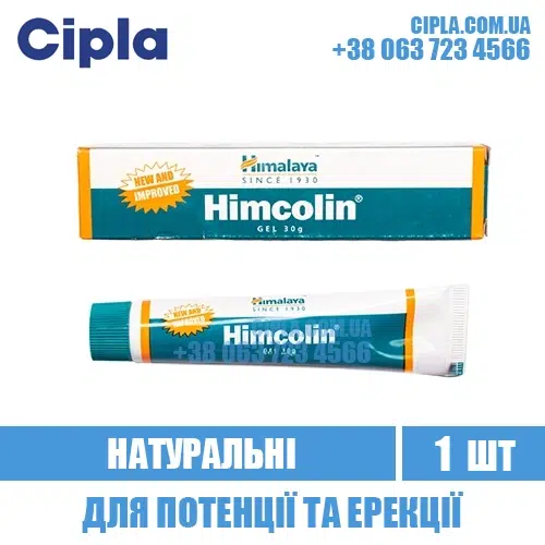 HIMCOLIN GEL potency erection india
