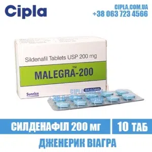 DELGRA 200 mg sildenafil viagra india