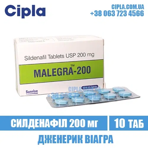 DELGRA 200 mg sildenafil viagra india