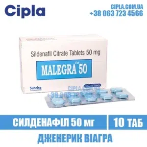 DELGRA 50 mg sildenafil viagra india