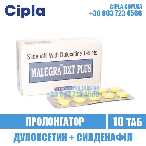 MALEGRA DXT PLUS duloxetine sildenafil viagra india