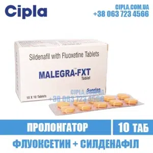MALEGRA FXT fluoxetine sildenafil viagra india