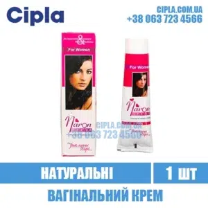 NARON CREAM vaginal india
