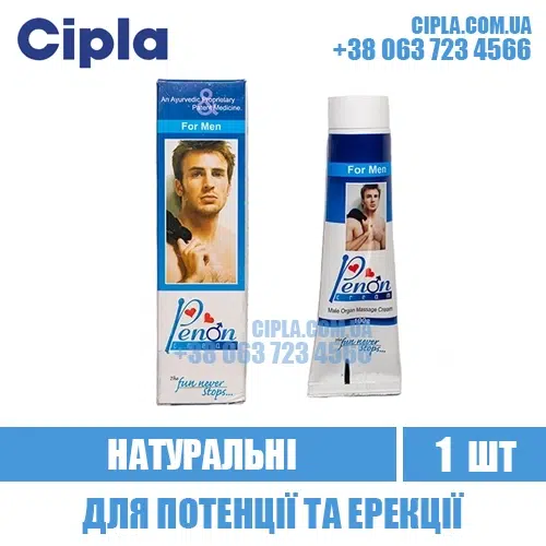 PENON CREAM potency erection india