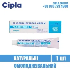 PLACENTREX CREAM rejuvenating placenta india