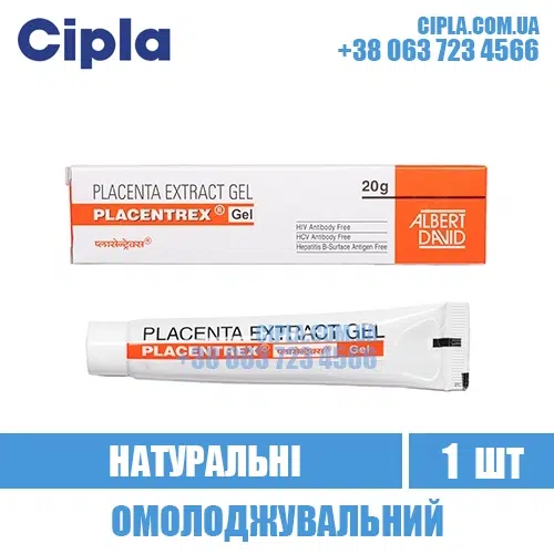 PLACENTREX GEL rejuvenating placenta india