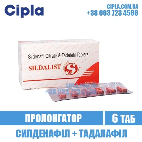 SILDALIST tadalafil sildenafil viagra cialis india