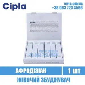 SILVER FOX aphrodisiak stimulant female arousal india
