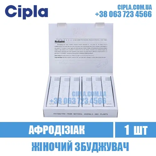 SILVER FOX aphrodisiak stimulant female arousal india