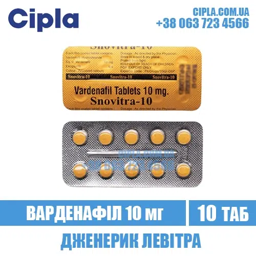 SNOVITRA 10 mg vardenafil levitra india