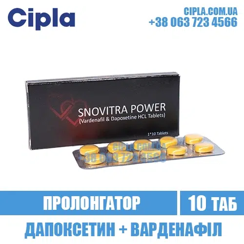 SNOVITRA POWER vardenafil dapoxetine levitra india