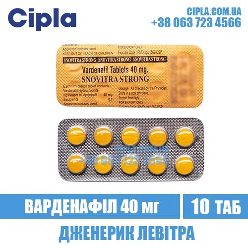 SNOVITRA STRONG 40 mg vardenafil levitra india