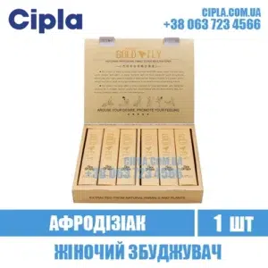 SPANISH GOLD FLY aphrodisiak stimulant female arousal india