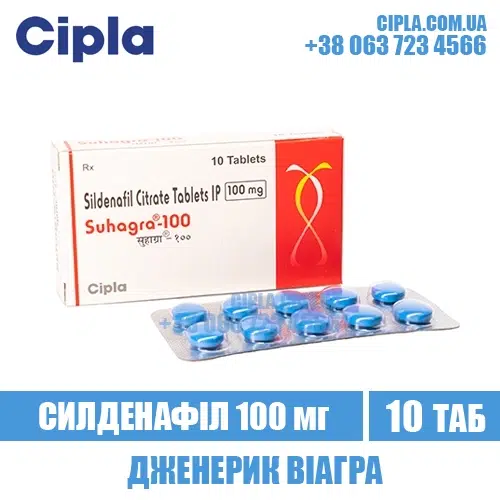 SUHAGRA 100 mg sildenafil viagra india