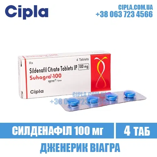 SUHAGRA 100 mg sildenafil viagra india
