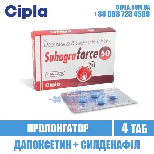 SUHAGRAFORCE 50 sildenafil dapoxetine viagra india