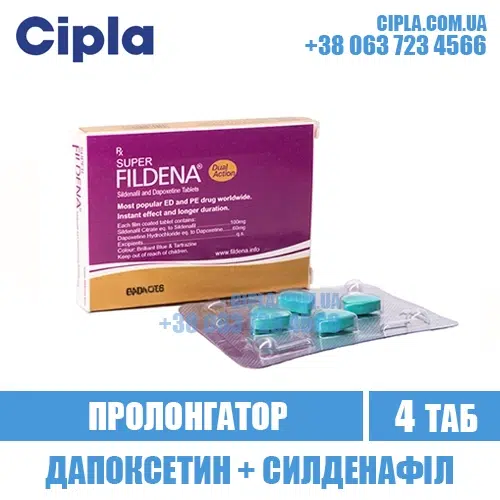 SUPER FILDENA sildenafil dapoxetine viagra india