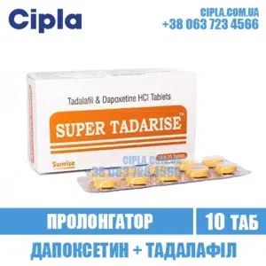 SUPER TADARISE tadalafil dapoxetine cialis india