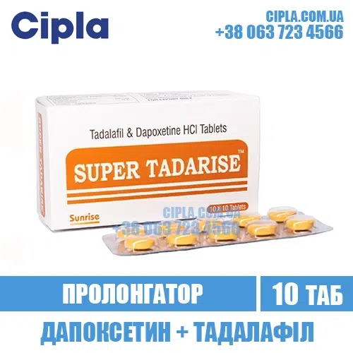 SUPER TADARISE tadalafil dapoxetine cialis india