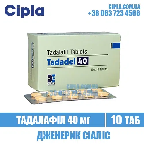 TADADEL 40 mg tadalafil cialis india