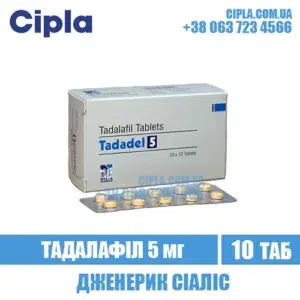 TADADEL 5 mg tadalafil cialis india