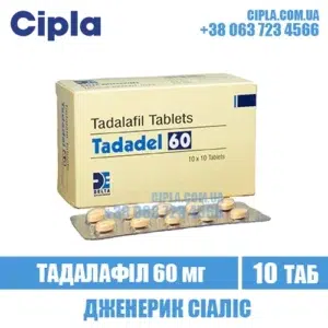 TADADEL 60 mg tadalafil cialis india