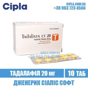 TADALISTA CT 20 mg tadalafil cialis india