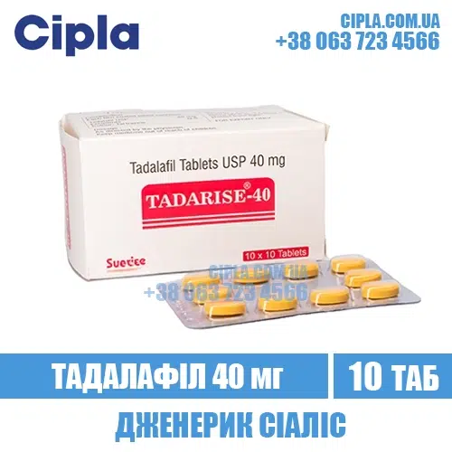 TADARISE 40 mg tadalafil cialis india