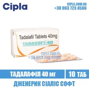 TADASOFT 40 mg tadalafil cialis india