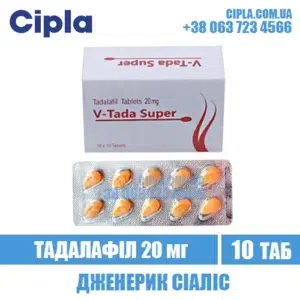 V-TADA SUPER 20 mg tadalafil cialis india
