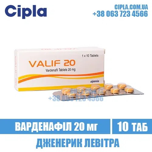 VALIF 20 mg vardenafil levitra india