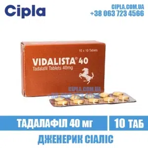 VIDALISTA 40 mg tadalafil cialis india